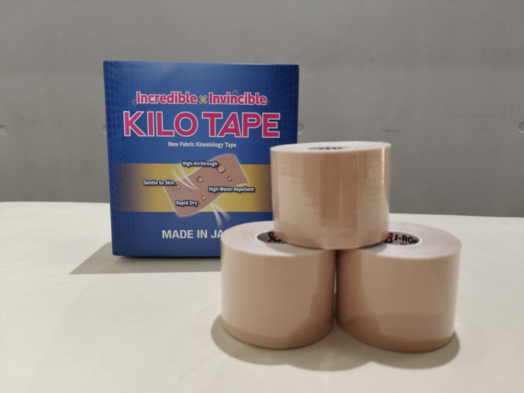 キロテープ（KILOTAPE）イメージ